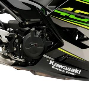 Tapas motor Track Kawasaki Ninja 400 18-